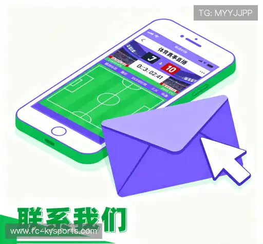 联络开云中心